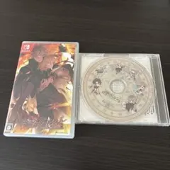 終遠のヴィルシュ