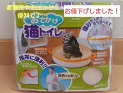 Item thumbnail for item f2d5f257-c2e6-4e49-ac52-fe286475774d