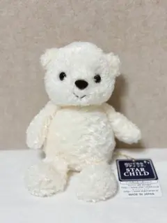 スターチャイルド　プッチー　日本製　くま　ぬいぐるみ