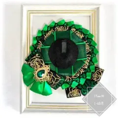 痛ロゼット 痛バッグ 痛バ ロゼット 57mm リボン C-緑色