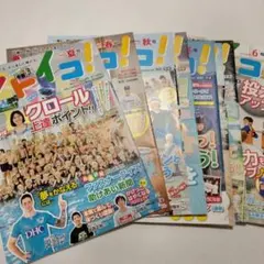 Item thumbnail for item f2f51adb-04b5-4425-856f-a4bfdfd89f11