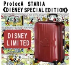 Item thumbnail for item 726c55a9-0888-4b75-a3be-0bcc1c5630f4