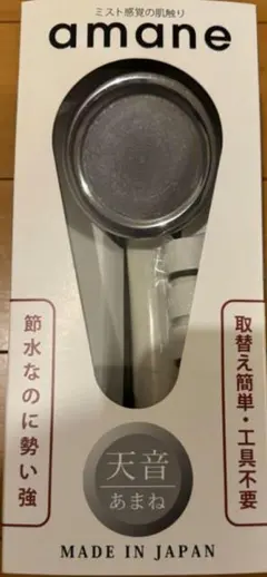 Item thumbnail for item 488c1ab0-3a4d-47f4-bf6c-741982dd8598