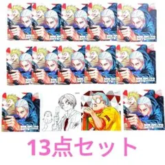 Item thumbnail for item ef91cd99-9515-40ac-b88f-22dc62bbc848