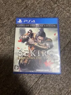 PS4 SEKIRO SHADOWS DIE TWICE 未開封品 - メルカリ