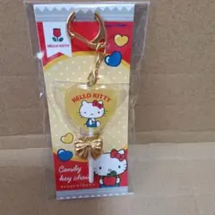 ゆ*︎様 ハローキティ キャンディ型キーホルダー