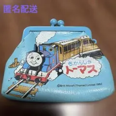 きかんしゃトーマス レトロ がま口 財布 コインケース