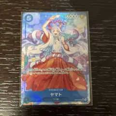 Item thumbnail for item 68669cbf-fbbc-47d0-9b6c-a56f5f494d9a