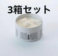 2026年最新】霜ばしら お菓子の人気アイテム - メルカリ