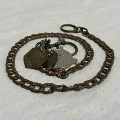 50's-60's ヴィンテージ 銅製チェーンキーホルダー セット