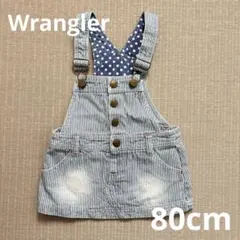 Wrangler ベビー デニムオーバーオール スカート 80cmのサムネイル