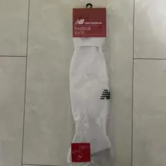 New Balance フットボールソックス Lサイズ ホワイト