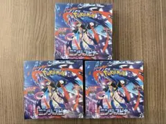 ポケモンカードゲーム ニンジャスピナー BOX シュリンク付き３箱