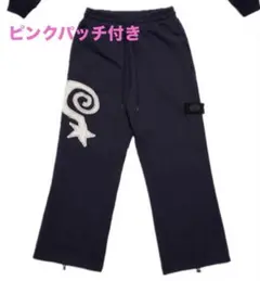 sol スウェットパンツ popup限定商品 - メルカリ