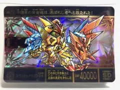 2026年最新】SDガンダム外伝 プレミアムエディションの人気アイテム