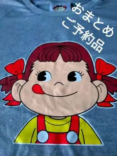 ３Ｌ長袖Ｔシャツペコ 袖にペコちゃん有り　胸囲１１６タグなし2022FUJIYA