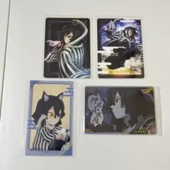 4点セット　鬼滅の刃　伊黒小芭内　カード