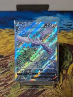 2025年最新】プテラv saの人気アイテム - メルカリ