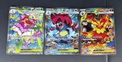 スタートデッキ 101番 メガメガニウム メガエンブオー メガオーダイル exのサムネイル
