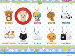 Item thumbnail for item 9a850e52-740f-40ee-9537-3caee6352c81