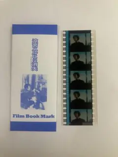 2026年最新】涼宮ハルヒの消失 フィルムの人気アイテム - メルカリ