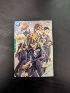 2026年最新】ヒイロ パラレルの人気アイテム - メルカリ