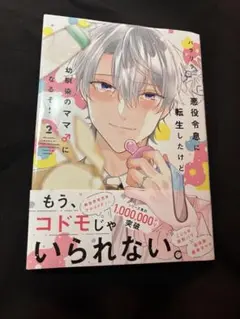 Item thumbnail for item 2a6cd279-2365-409e-8583-6403f22aa058