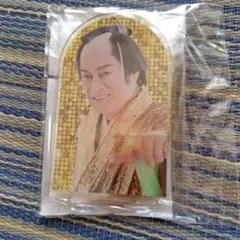マツケンサンバ　松平健　アクリルスタンド　しまむら