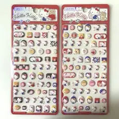 ハローキティ ぷっくりシール ぷくぷくシール ミニシール 2枚セット ④