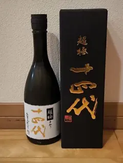 【最新詰め】超極十四代720ml箱入り新品未開封 楽天市場】【2025年出荷分】十四代 純米大吟醸 超極 720ml : 酒