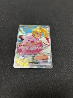 リーリエのピッピex MEGA スタートデッキ100 バトルコレクション 76