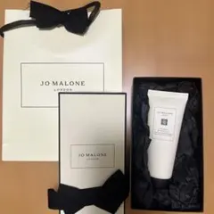 ★新品★Jo Malone スクラブ入りシャワージェル　ライムバジル＆マンダリン