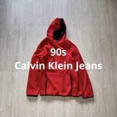 90s Calvin Klein Jeans フリースパーカー