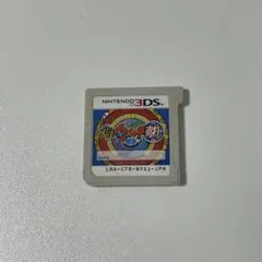 2025年最新】妖怪ウオッチ 真打 中古の人気アイテム - メルカリ