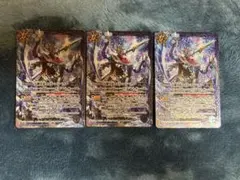 2025年最新】天蠍皇帝スコル・エンペラーの人気アイテム - メルカリ