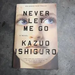 Never Let Me Go Kazuo Ishiguro 洋書