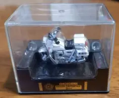 Item thumbnail for item c980b8de-da4b-4873-8763-427ae731f357