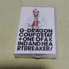 2026年最新】g-dragon heartbreakerの人気アイテム - メルカリ