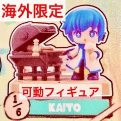 み*こ様 初音ミク BLOKEES ランダムミニフィギュア テラスパーティ KA