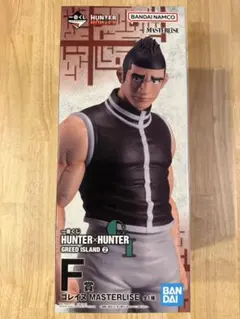 新品未開封 一番くじ HUNTER×HUNTER F賞 ゴレイヌ フィギュア