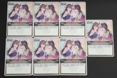 ホロライブカード　ホロカ　SorAZ セレブレーション　U　7枚