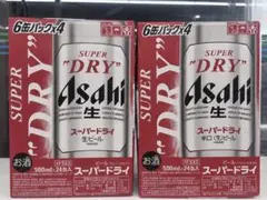 アサヒ スーパードライ 500ml 48缶セット aのサムネイル