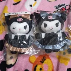 サンリオ クロミ 当たりくじ マスコット 茶 グレー
