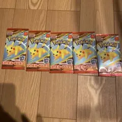 マクドナルド プロモ ポケモンカード 5パック ハッピーセット2025
