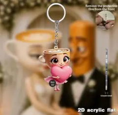 バレリーナカプチーナ キーホルダー