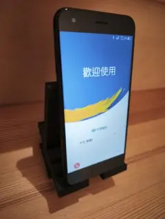 2026年最新】asus zenfone 4の人気アイテム - メルカリ