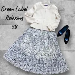 Item thumbnail for item 03a747bc-c6dc-41e0-bf8b-8b1abe13f5b9