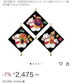 Item thumbnail for item 183c3a2a-2298-4293-9d60-f4c71f9f200a