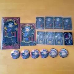 カリム グッズ まとめ売り 15点 ツイステ