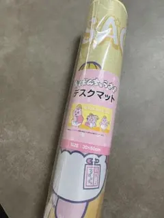 Item thumbnail for item db09c09f-79a9-4779-90e5-acd82fa88bb2